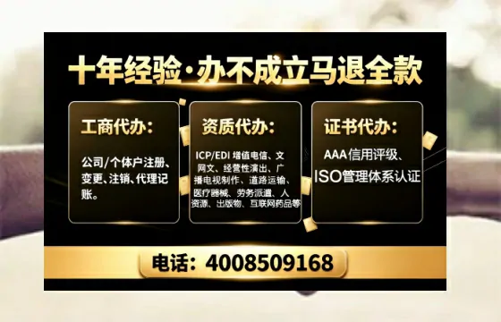 漳州办理<a href='https://www.tajlb.com/'>公共卫生许可证</a>的用处、流程与实用经验分享
