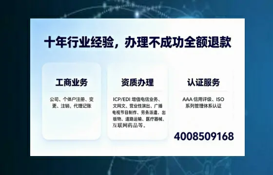 漳州办理<a href='https://www.tajlb.com/'>道路运输许可证</a>的用处、流程与实用指南