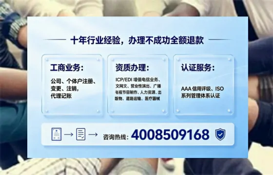 漳州办理<a href='https://www.tajlb.com/'>培训机构办学许可证</a>的实用指南：我的亲身经历与避坑建议