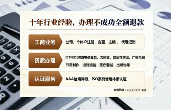 漳州办理<a href='https://www.tajlb.com/'>公共卫生许可证</a>的用处、流程与实用经验分享